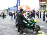 dc027f3a.jpg