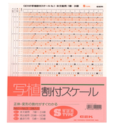 �����꡼�󥷥�å� 2025-12-09 030356