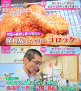 kishi