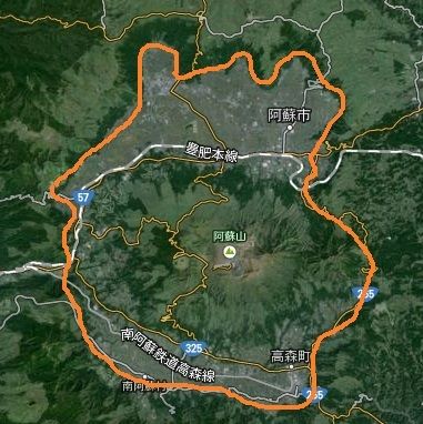 火山に人が住んじゃってる阿蘇はすごい ｈｉｐｐｏ大野の雑記帳