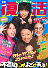 スクリーンショット 2025-11-03 065518