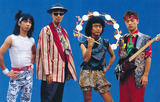 bakuhu