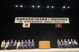 takaichi