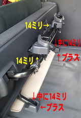isu2