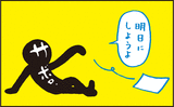 e8cf5d26.gif