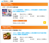 �����꡼�󥷥�å� 2025-11-19 053520