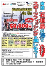 ef4f6529.jpg