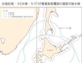 enkai