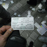 f2e581c9.jpg