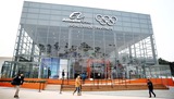 2018-02-10-alibaba-thumbnail
