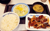 matsuya
