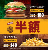 banner_cp280_m