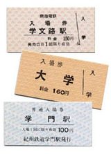 f891fa93.jpg