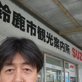 suzuka