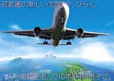 fb7913f4.jpg