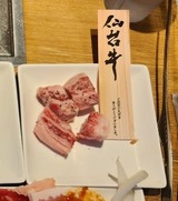 sendai2