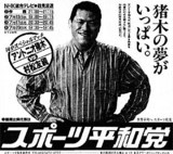 fcc67a36.jpg