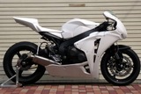 cbr1000rr