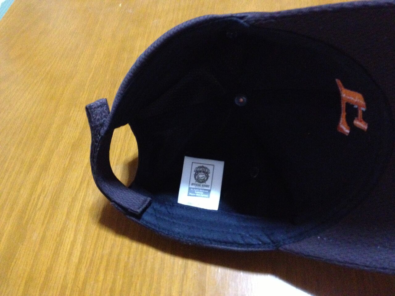 ベースボールキャップ考現学第80回 東映フライヤーズ(1961-67年, 2017