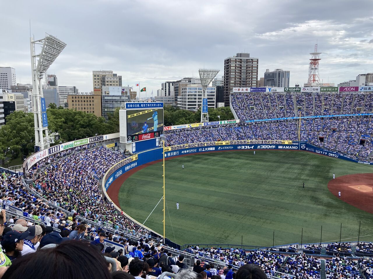 活動歴および当時の関連ビジュアル記録
