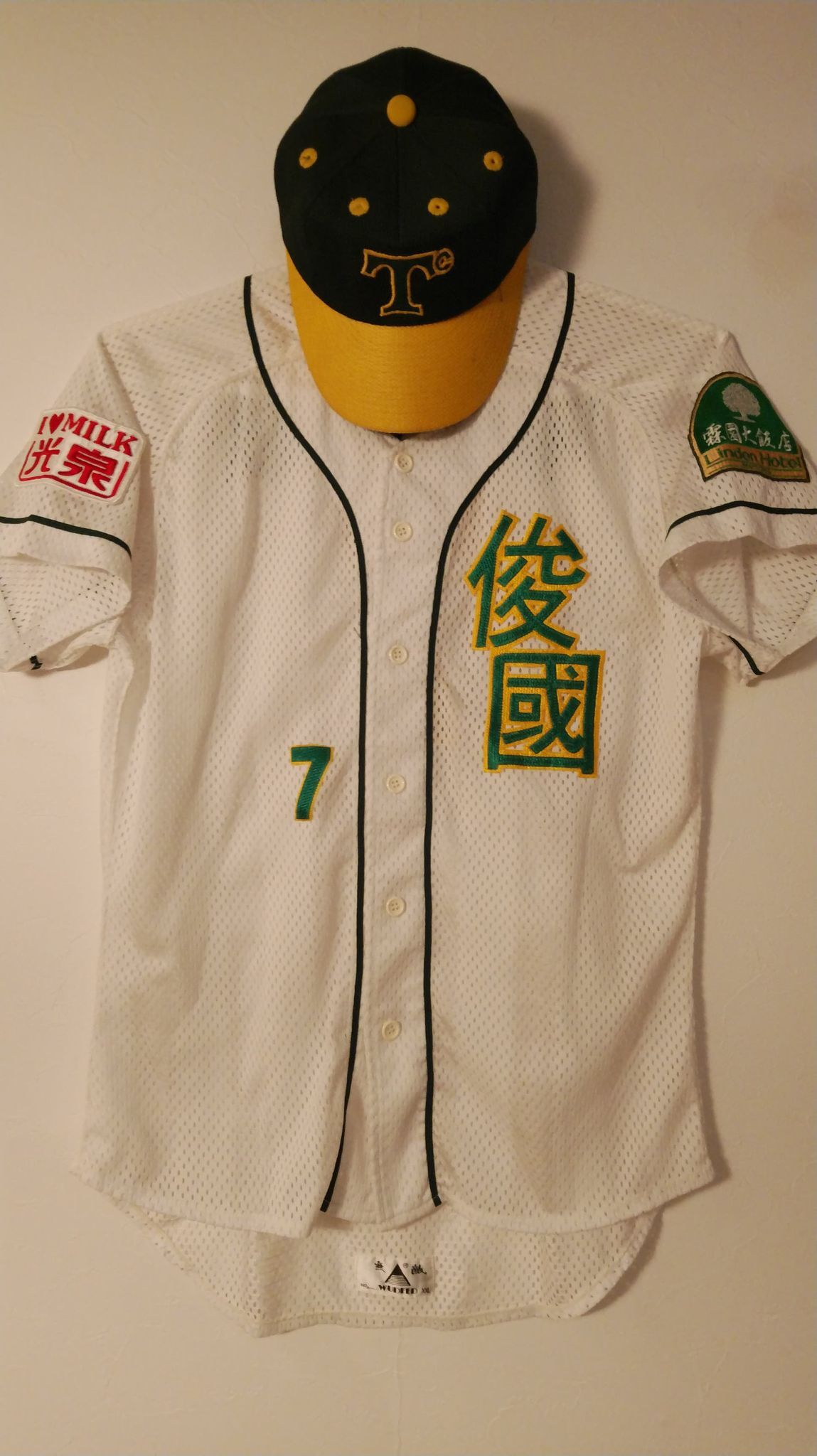 阿佐智の アサスポ ワールド ベースボール