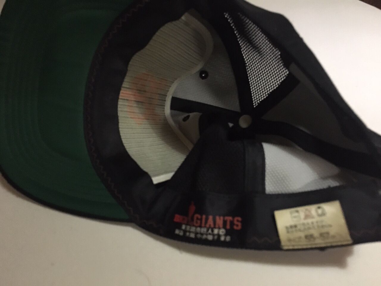 ベースボールキャップ考現学 第13回 読売ジャイアンツ（NPB) : 阿佐智