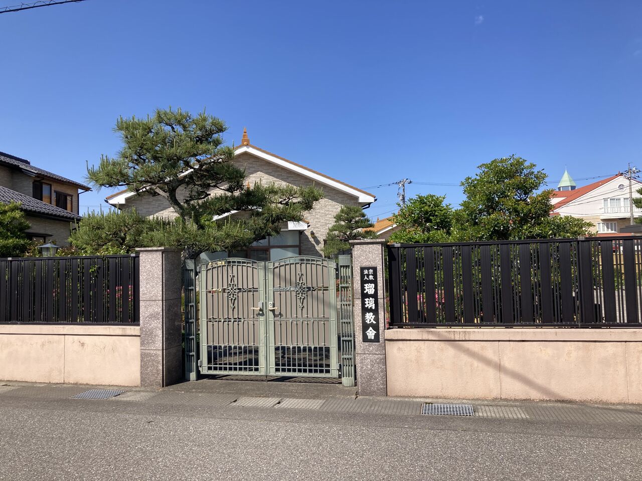 野球　松井秀樹　ベースボール 8月30日（土）、松井さんと一緒にトークイベントに出演します