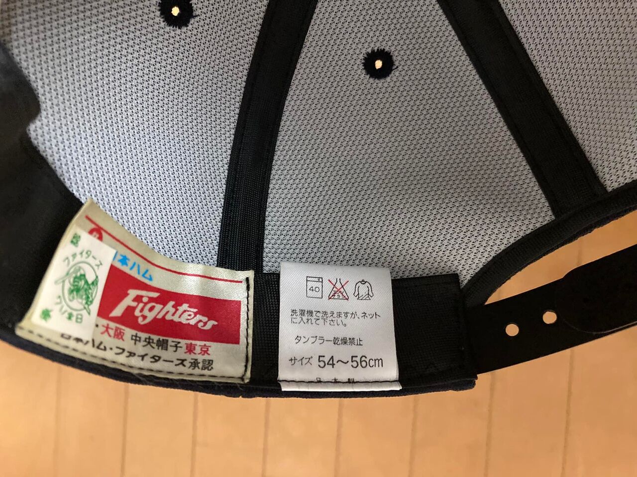 Amazon.co.jp: 日本ハム ファイターズ CAP 東京 FIGHTERS 日本製