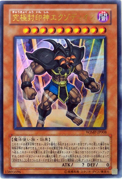 遊戯クイーン 溶岩悪魔愛ァ ロボット Udaipurviews Com