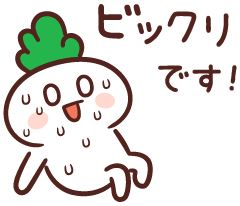bikkuri