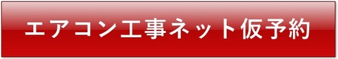 button_007