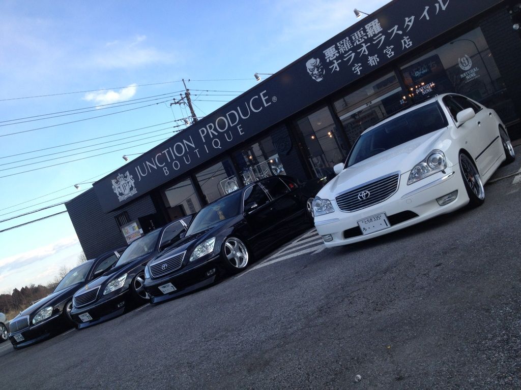 ジャンクションプロデュースブティック宇都宮 ミスターy31シーマ荒川照仁のvip道