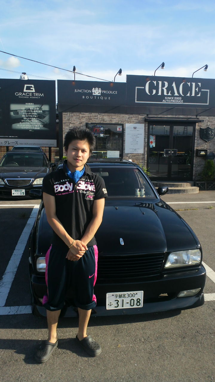 １９才のｙ３２シーマオーナー ミスターy31シーマ荒川照仁のvip道