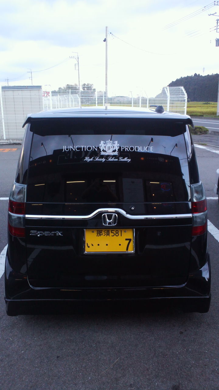ゼストスパーク ミスターy31シーマ荒川照仁のvip道 ゼストスパーク ミスターy31シーマ荒川照仁のvip道