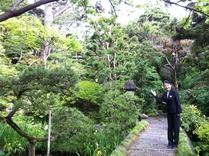 行形亭庭園