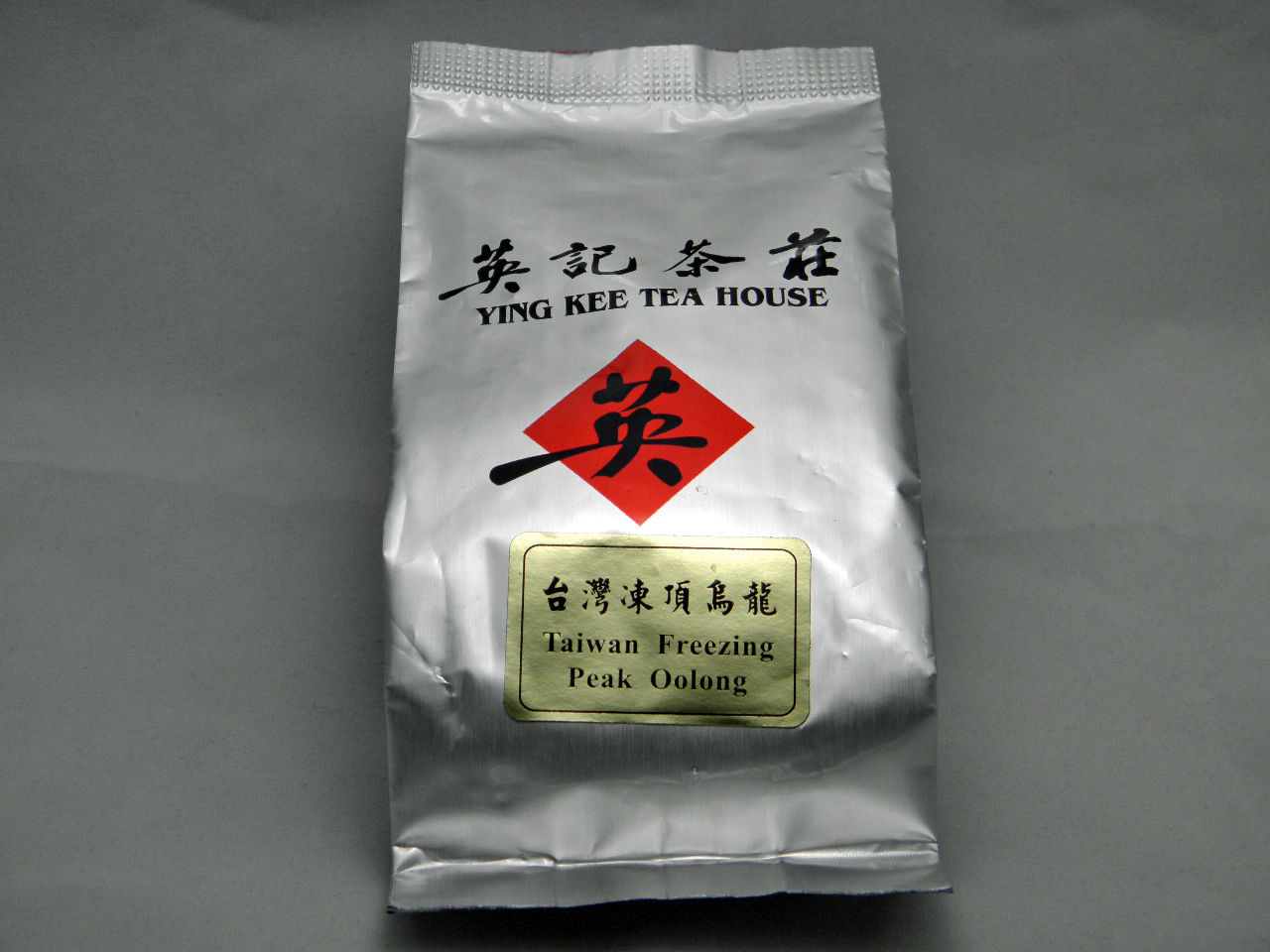 Ying-Kee-Tea-House-Taiwan-Freezing-Peak-Oolong[1]