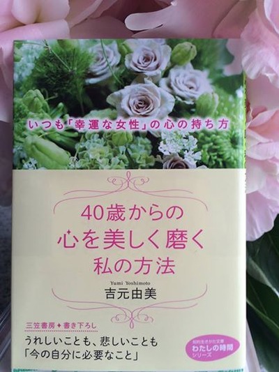 10488193_645245252228429_314715856361000871_n