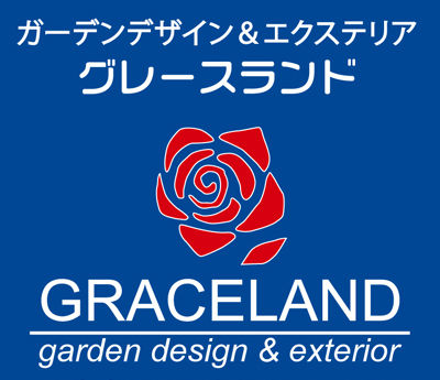 チラシ港南台裏5