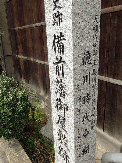 DSC04998