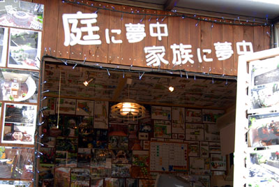 677360b2.jpg