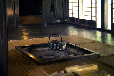 Japanese_Traditional_Hearth_L4817