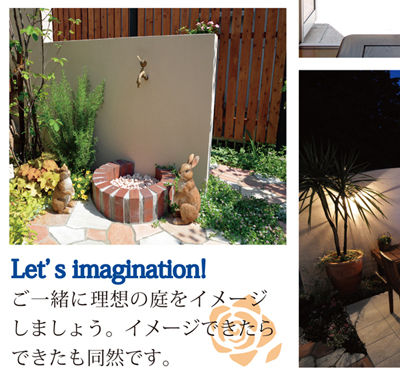 チラシ港南台裏3