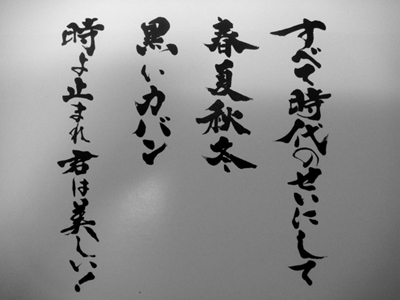 ad063f38.jpg