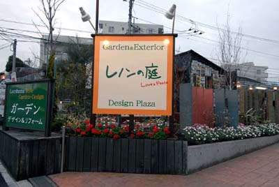 ad437db6.jpg