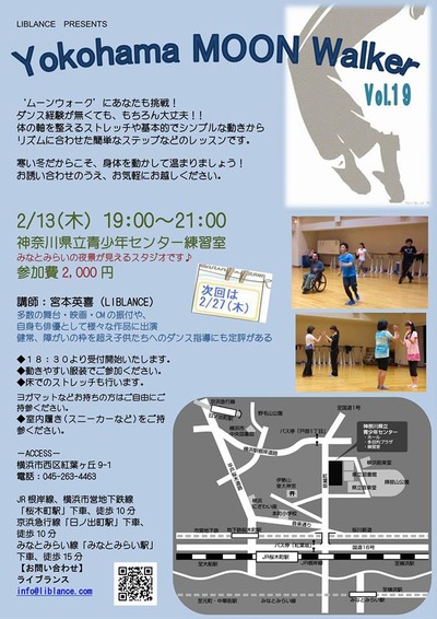 1620851_620067254714851_909736095_n