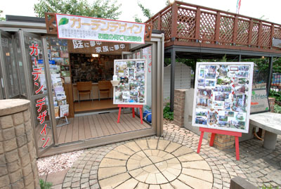 b364cec3.jpg