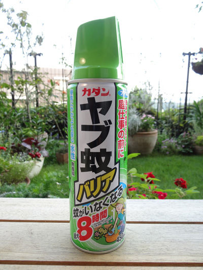 7dd95bb7