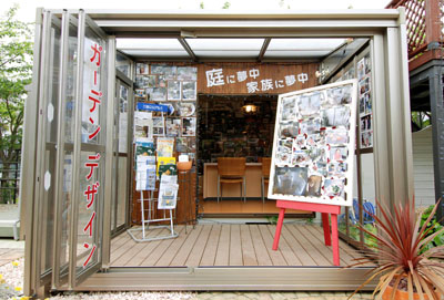 f6049752.jpg