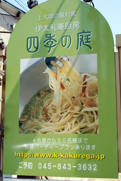 ff08401f.jpg