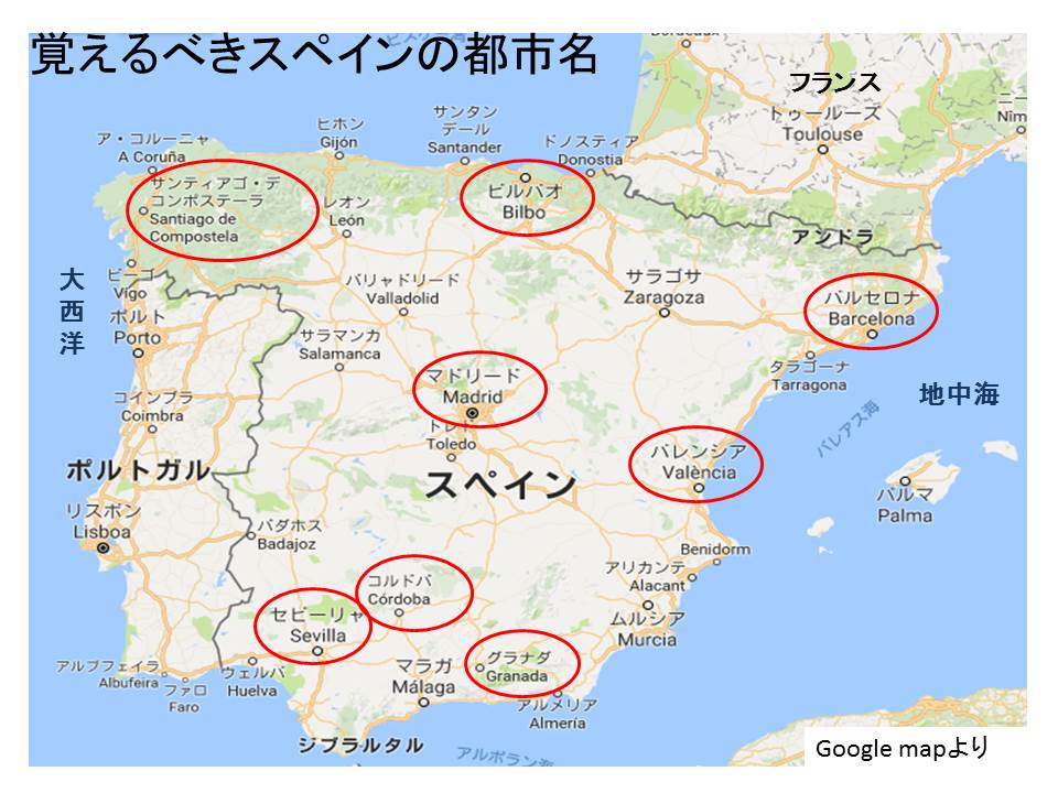 北米のティーンエイジャーが昏睡状態から目覚め、スペイン語を流暢に話す